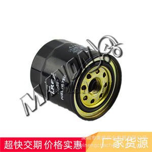 Filtro de Combustible Mire 15400-PH1-003 Para Montacargas con Motor Diésel, Pieza de Repuesto, Hecho en China - Product Image 1