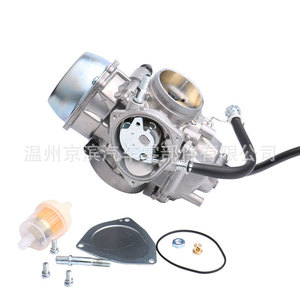 Carburador para Motocicleta Yamaha PD42J600, Pieza del Sistema de Combustible del Compartimento del Motor de 600cc 700cc con Manguera - Product Image 2