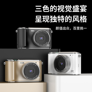 กล้องดิจิตอล4K 6400Mp อัลตร้า HD พร้อมหน้าจอพลิกและแฟลชสำหรับการเดินทางและการถ่ายภาพเซลฟี่ - Product Image 2