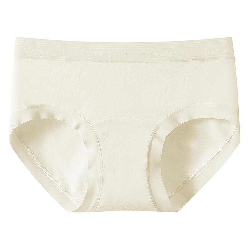 สีเหลืองน้ำนมอ่อน