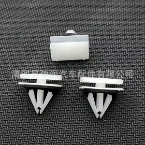 Chirun Auto Parts Car Door Trim <b>Clips</b> 19 For Buick Chevrolet Replacement Fasteners - Product Image 4
