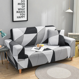 Sunny Textile New Milk Silk Elástico 1-4 <span class=keywords><strong>Asiento</strong></span> Sillón Fundas de sofá - Product Image 2