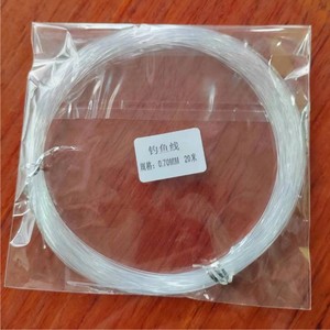 Línea de pesca de nailon transparente de 0,70 mm, 20 m, línea secundaria de alta resistencia para pesca y uso decorativo - Product Image 1