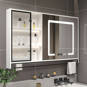 <span class=keywords><strong>Armoire</strong></span> <span class=keywords><strong>de</strong></span> salle <span class=keywords><strong>de</strong></span> bain <span class=keywords><strong>avec</strong></span> miroir LED, anti-buée <span class=keywords><strong>et</strong></span> <span class=keywords><strong>prise</strong></span> pour rasoir, <span class=keywords><strong>armoire</strong></span> <span class=keywords><strong>de</strong></span> salle <span class=keywords><strong>de</strong></span> bain <span class=keywords><strong>avec</strong></span> miroir <span class=keywords><strong>et</strong></span> éclairage - Product Image 4