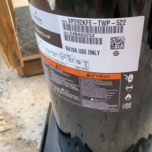 คอมเพรสเซอร์ทำความเย็นเครื่องปรับอากาศโคปแลนด์ รุ่น VP292KFE-TWP-522 สำหรับใช้งานในอุตสาหกรรม - Product Image 2