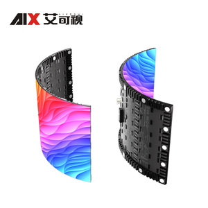 Pantalla LED Flexible y Curvable P1.2/P1.5/P1.8/P2/P2.5/P3 de Alta Resolución para Publicidad Comercial - Product Image 4