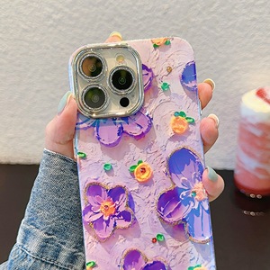 <span class=keywords><strong>Cover</strong></span> per telefono cellulare con fiore giallo viola di colore retrò per <span class=keywords><strong>Iphone</strong></span> 15 14 13 12 <span class=keywords><strong>11</strong></span> <span class=keywords><strong>Pro</strong></span> <span class=keywords><strong>Cover</strong></span> posteriore Max - Product Image 4