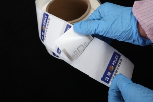 <span class=keywords><strong>RFID</strong></span>-метка UHF для фабричных складов, пассивная этикетка UHF с чипом, дальнобойный <span class=keywords><strong>RFID</strong></span>-стикер - Product Image 2