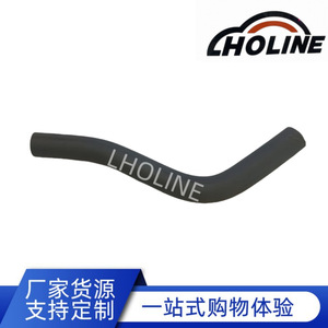 Tuyau en caoutchouc LHOLINE 12261-28140 EPDM pour raccord de conduite d'eau d'entrée et de sortie - Product Image 5