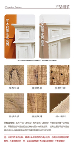 Chimenea <span class=keywords><strong>de</strong></span> madera maciza <span class=keywords><strong>de</strong></span> estilo europeo francés americano, estante <span class=keywords><strong>de</strong></span> repisa decorativo Vintage para casa <span class=keywords><strong>de</strong></span> familia para fotografía <span class=keywords><strong>de</strong></span> boda - Product Image 6