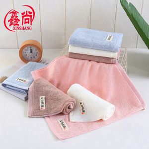 Toalla Cuadrada de Fibra de Bambú Xinshang 35x35cm, Antibacteriana, Suave y Absorbente, Toalla de Baño para Niños - Product Image 3