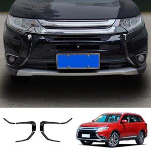 Para Mitsubishi Outlander 2016-2022: Embellecedor Decorativo para Parrilla Delantera, Kit de Carrocería, Tira Decorativa Exterior para Parachoques - Product Image 2