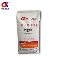 CMC de Grado Cosmético para Pasta Dental, Gel Espesante, Estabilizador de Emulsiones, Productos para el Cuidado de la Piel, Hipoalergénico, a Granel