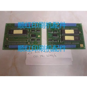 Circuit imprimé Heidelberg Epm7 Rgp2 00.781.3299/A pour pièces de machine d'impression offset - Product Image 1