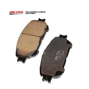 OE 04465-AZ007 04465-YZZE5 D2292 KD2639 D2223 Auto Parts Pastillas De Freno Ceramic <span class=keywords><strong>Break</strong></span> Car Pastillas De Freno para <span class=keywords><strong>TOYOTA</strong></span> AVALON GSX30 - Product Image 4