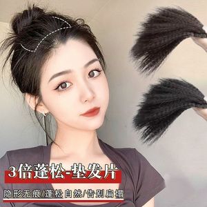 Extensiones de Cabello Texturizadas de 15-30 cm con Hilo de Alta Temperatura para Volumen y Realce de Raíz, Uso Profesional - Product Image 1