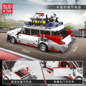 Khuôn Vua 27020 Kỹ Thuật Ma Xe Buýt Ngăn Xếp Khối Thể Thao Tốc Độ Đua Xe Khối Cho Trẻ Em Ghostbusters Ecto-1 Đồ Chơi Gạch - Product Image 5