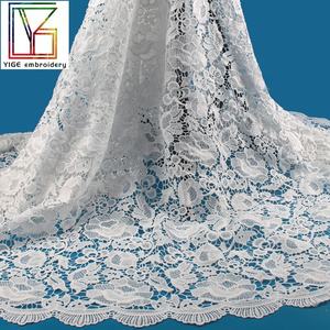 Cordones de guipur solubles en agua bordados de tela de encaje africano blanco para boda y tela - Product Image 4