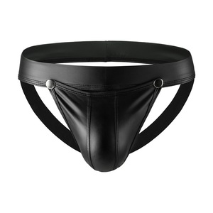 Ensemble de sous-vêtements sexy pour hommes de haute qualité, en similicuir, effet mouillé, taille basse, avec découpes, style string, pour club gay et performance - Product Image 1