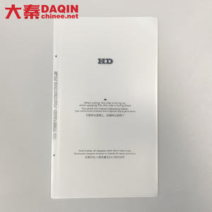 Protecteur d'écran pour montre intelligente <span class=keywords><strong>iphone</strong></span>, protection de la peau, machine pour réaliser des idées d'affaires à domicile - Product Image 5