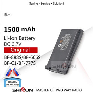 Baterai Walkie Talkie kemasan isi ulang 888S kualitas bagus untuk elektronik konsumen - Product Image 2