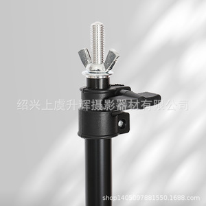 Photography <b>Backdrop</b> <b>Stand</b> 200cm Height T Shape For Video Shooting Studio Equipment Iron Aluminum Plastic Material - Product Image 1