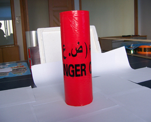 Biểu tượng tùy chỉnh màu vàng 75 mét cáp PVC phát hiện an toàn nguy hiểm cảnh báo Băng undergrounhd PE với in ấn tính năng - Product Image 3