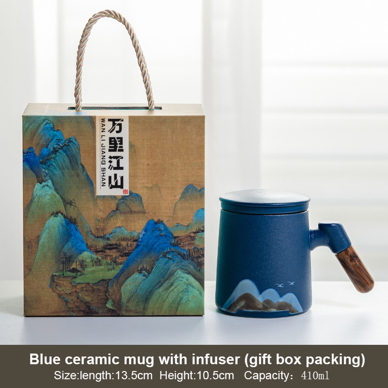 Blue with gift box