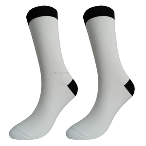 Hot Sale Custom Design Print <strong>Polyester</strong> Blank Tube <strong>Socks</strong> for Sublimation White - Product Image 3