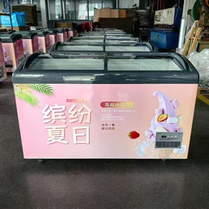 Congélateur horizontal commercial avec porte vitrée et refroidissement par air, dessus en verre pour la présentation de glaces et de gelato - Product Image 6