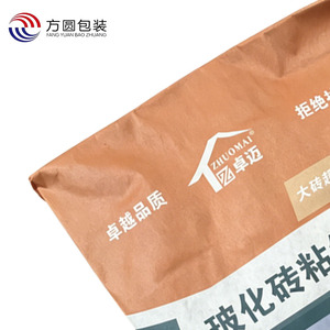 <span class=keywords><strong>Sac</strong></span> en plastique imperméable <span class=keywords><strong>de</strong></span> 20 kg pour poudre <span class=keywords><strong>de</strong></span> ciment, mastic mural, béton, gesso, plâtre - Product Image 3