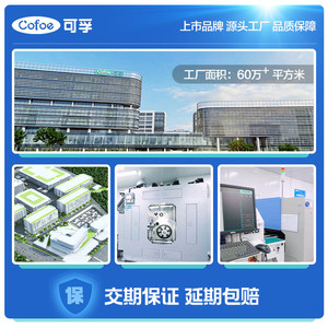 Kefu Rollator <b>Walker</b> With Wheels Aluminum Alloy <b>Frame</b> For Elderly Mobility Aid With Seat And Basket - Product Image 5