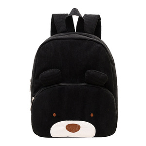 Venta caliente lindo oso bordado mochila para niños Casual PANA impermeable moda transfronteriza Venta caliente dibujos animados - Product Image 6