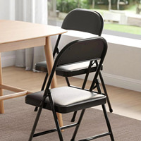 Chaise pliante d'extérieur commerciale en fer moderne personnalisable, hauteur réglable, garantie 3-5 ans, idéale pour mariages et événements