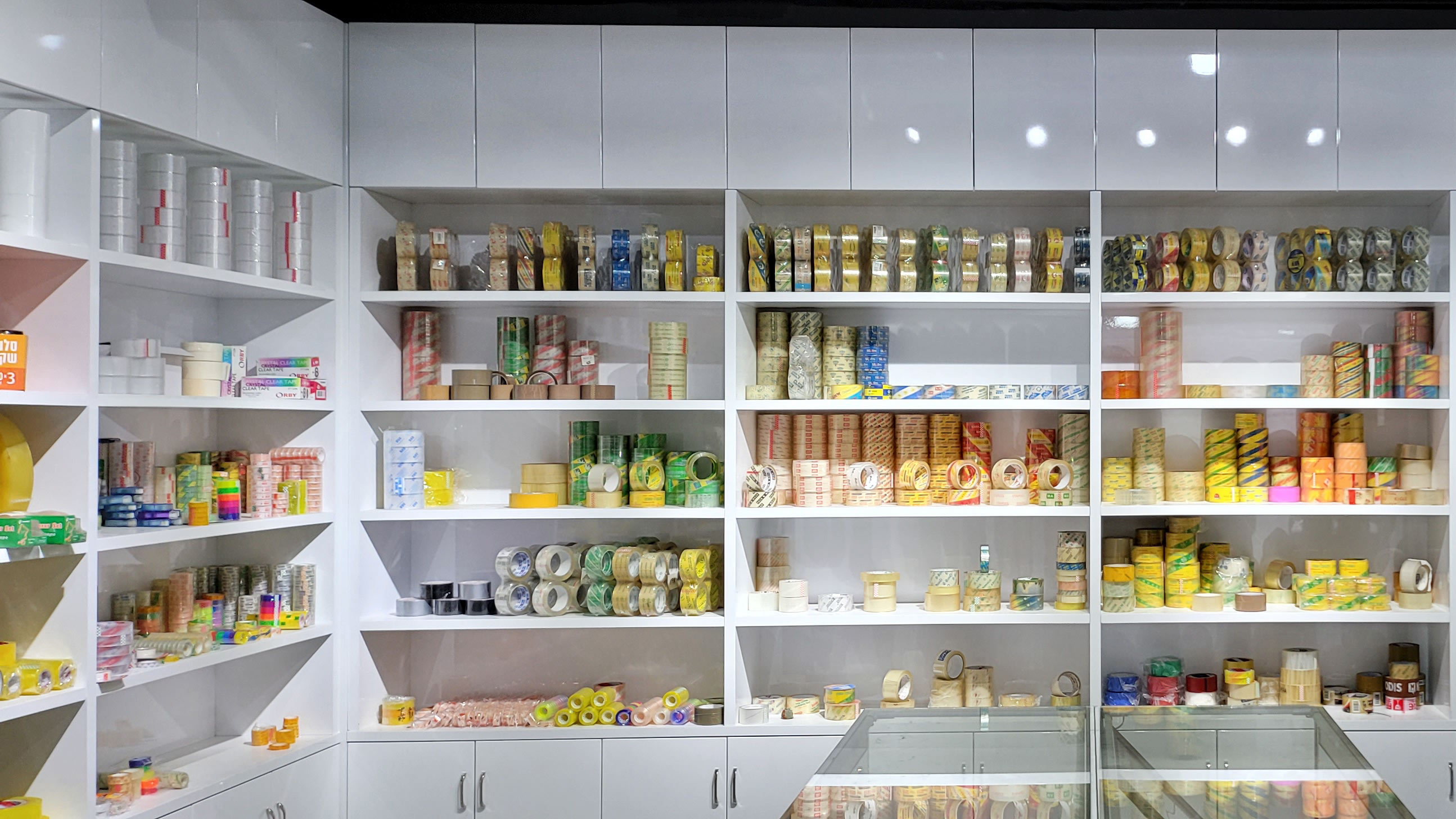 Yiwu Yongsheng Adhesive Tape Co., Ltd.