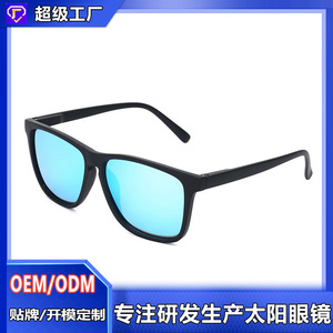 Sunglasses <b>Rectangle</b> Full Rim Polarized <b>Mirror</b> Lenses 100% UV Protection Unisex Outdoor Adult Retro Style - Product Image 5