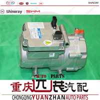 Ensemble de compresseur d'air EV d'origine pour système de climatisation de véhicule électrique Shineray SRM X30LEV