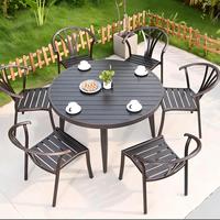 Ensemble de meubles de jardin de style moderne minimaliste pour l'extérieur, tables, chaises, pavillons de cour, en alliage d'aluminium, imperméables, meubles d'extérieur