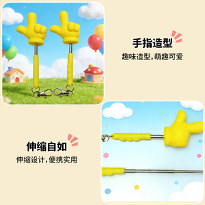 Yellow Thumb Gesture <b>Keychain</b> Telescopic Rod Adjustable Stress Relief Toy For Promotional Gift Use - Product Image 2