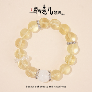 Pulsera de Cuentas en Forma de Bola de Moda para Mujer con Cristales de Estrás, Amuleto de la Suerte y Sanación, Regalo Budista - Product Image 4