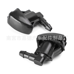 Toyota Byd Tacoma 05 10 Windshield <b>Washer</b> Nozzle 85381 04040 Mechanical 2Pcs - Product Image 4