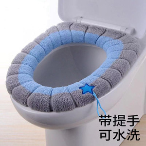 Thicken Toilet Seat Cover <b>Mat</b> Winter Warm Soft Washable Closestool <b>Mat</b> Seat Case Toilet Lid Pad Bidet Cover <b>Bathroom</b> Accessories - Product Image 5