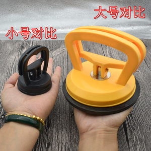 Ventouse haute résistance pour verre et carrelage, extracteur d'écran de téléphone de voiture, levier de plafond - Product Image 5