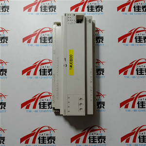 Déflecteur de climatisation central Trane en plastique ABS, monté au plafond, anti-corrosion, accessoire d'étanchéité - Product Image 3