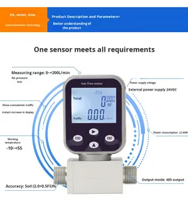 空気用熱ガスマスフローメーターDN6 ~ DN25 RS485出力デジタル窒素CO2アルゴンMEMS - Product Image 2