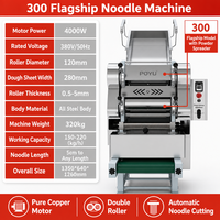 Machine industrielle laminer pâte grande capacité production continue pâtes fraîches pour cuisine centrale usine alimentaire