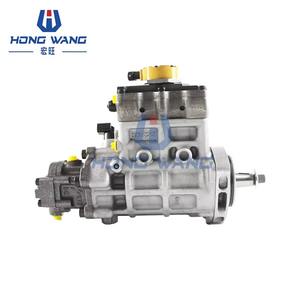 Unidad de Bomba de Inyección de Combustible para Motor Precision 324-0532 2641A405 Compatible con 420E 430E - Product Image 3