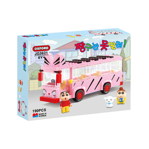 Bloques de Construcción Educativos OXFORD Crayon Shin Chan, Autobús Escolar de Dibujos Animados, 189 Piezas de Plástico ABS - Product Image 1