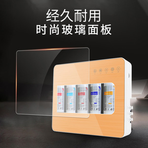 Purificateur d'eau par ultrafiltration 5 étapes, filtre de robinet de cuisine, filtration multi-étapes, alimenté électriquement, fabriqué à Shenzhen - Product Image 2