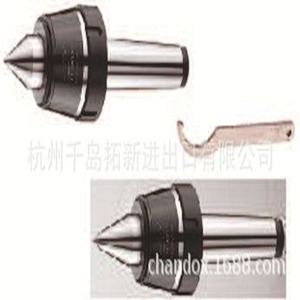Lixun Nch-Mt3a High Speed Ejector Pin For Lathe <b>Tool</b> Holder 53128 Mm Accuracy 0.003 0.008 Nt Standard - Product Image 3